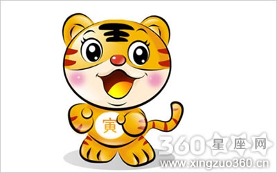 属虎的属性怎么样,属虎人一生最旺3个人