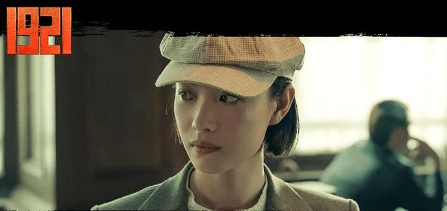 921年多少岁,1900年多少岁"