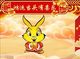 属鼠的和属鼠的合财吗,生肖鼠和哪个属相最合财