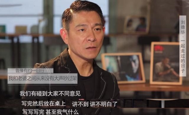 998和1996结婚好吗，96鼠和98虎能结婚吗"