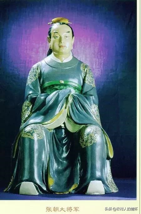 属鼠的本命星君，阳明贪狼本命星君