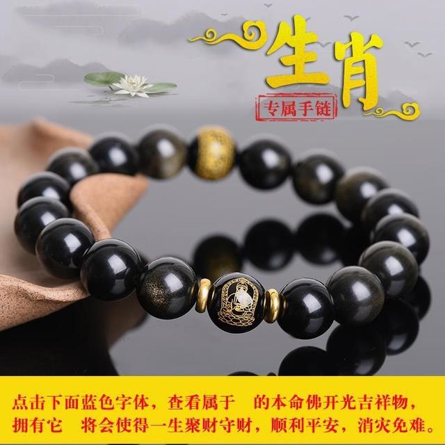 7年属兔的人什么时候开始走运，1987年属兔34岁后享福"