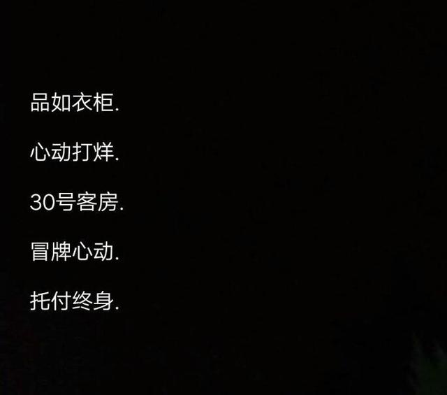 想取个 名请指教，想给自己找一个 名