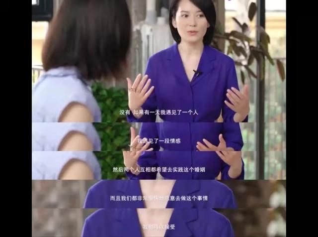 属猴男忘不了哪个生肖女，属猴男喜欢床上的女人什么样