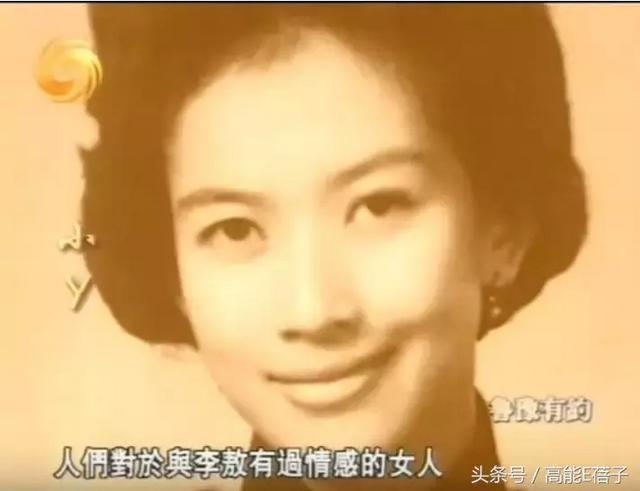 988年4月20日姻缘,1945年4月20日通过"