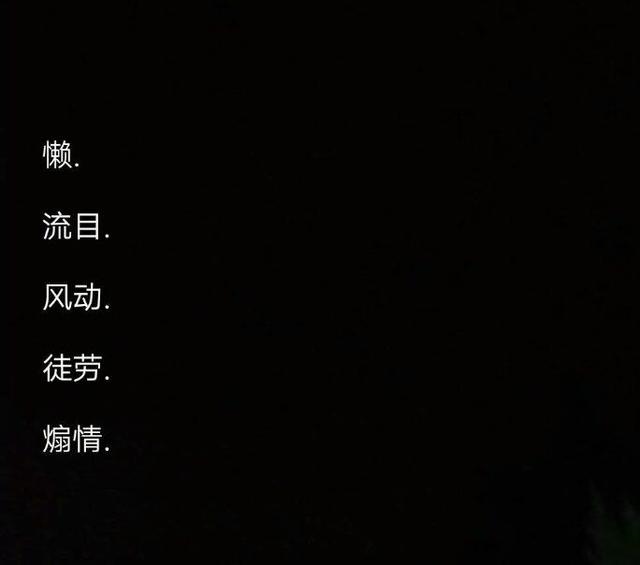 想取个 名请指教，想给自己找一个 名