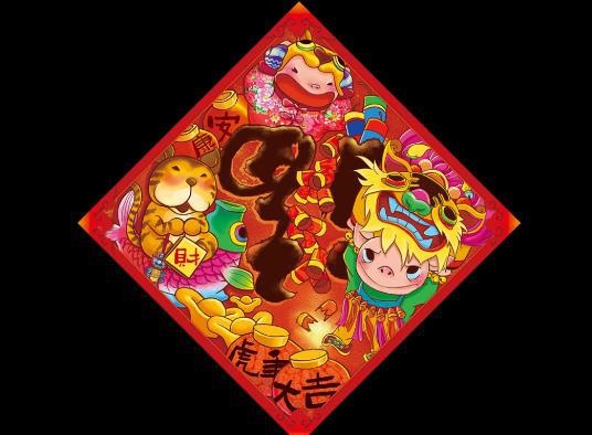 022属虎几月生命好，2022年属虎的几月好"