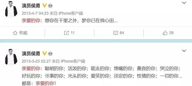 4年男和87年女合适吗,1993年男属鸡的人婚配"