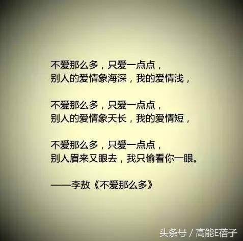 988年4月20日姻缘,1945年4月20日通过"