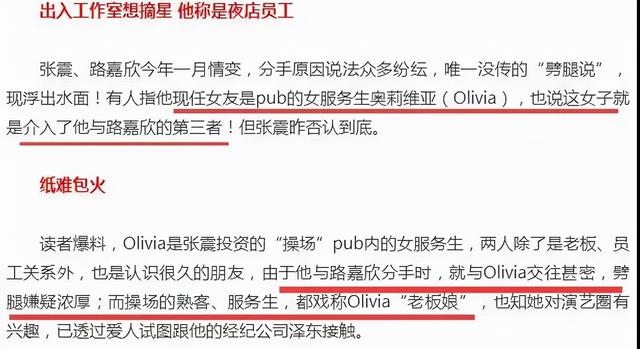 4年男和87年女合适吗,1993年男属鸡的人婚配"