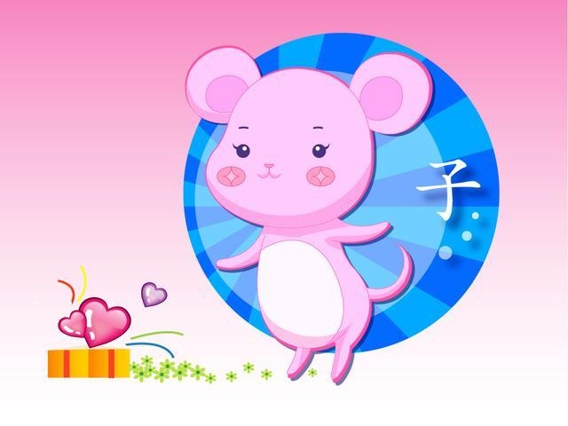 今日运程每日运势生肖羊，2022 属羊今天的财运