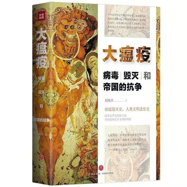 对付属鼠的人最多 *** ，属鼠男为什么忽冷忽热