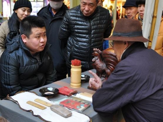 算命事业和财运有什么区别，人更好不要算命