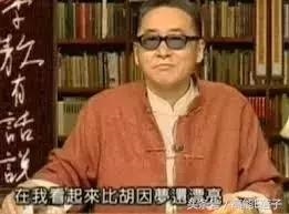 988年4月20日姻缘,1945年4月20日通过"