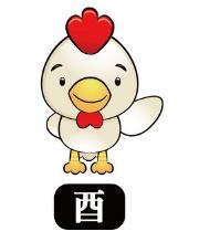 免费一生运势曲线图，免费一生运势起伏图