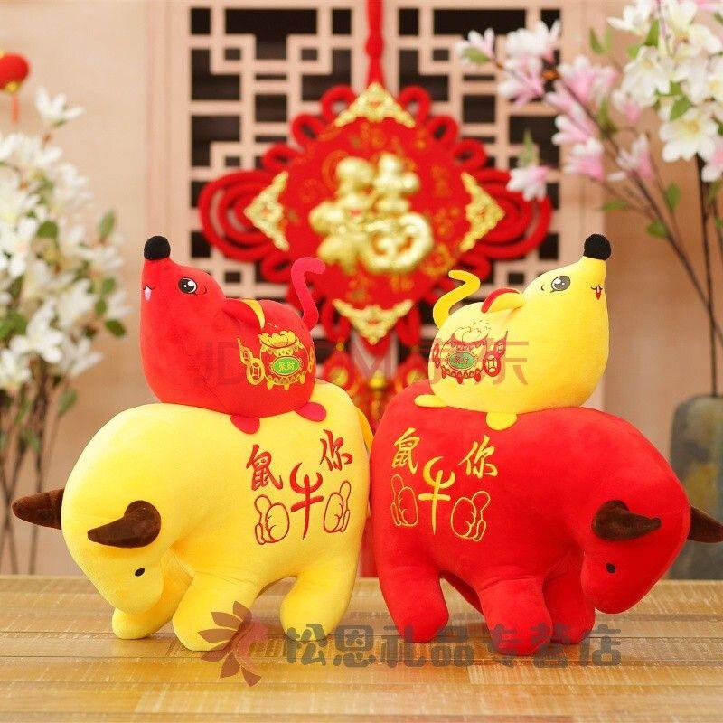 属鼠女最终嫁给哪个生肖男,2022 属鼠出世会旺属蛇父母