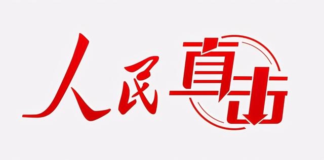 今日运势查询免费算命大师，八字每日运势测算
