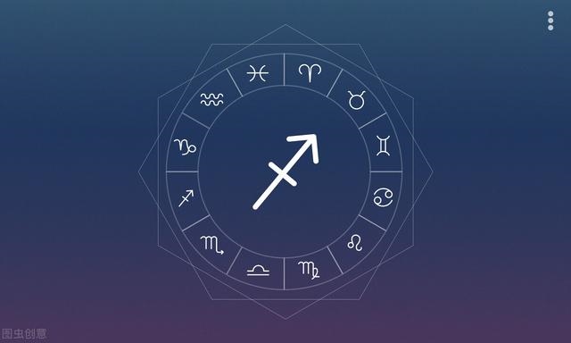 射手座今日运势，射手女做老婆真的不好