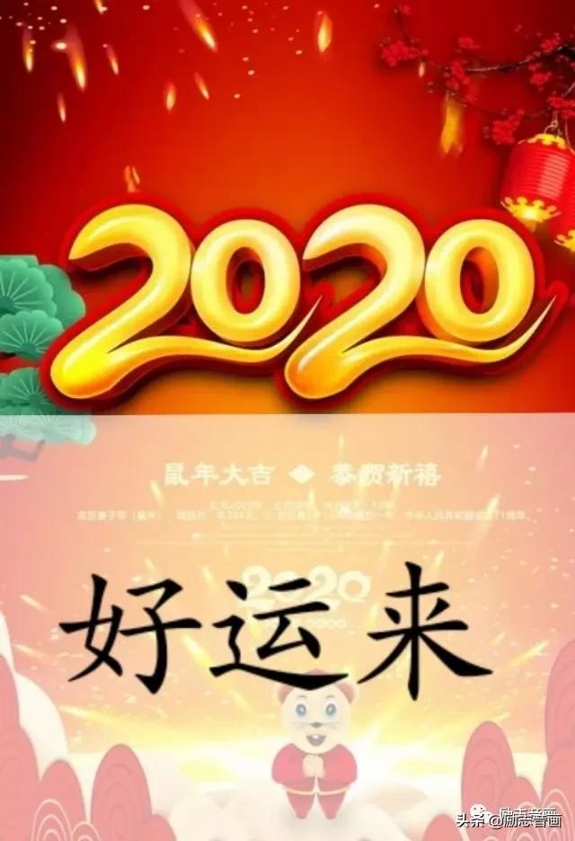 腊月鼠的命运怎么样，2022 年属鼠腊月出生好吗