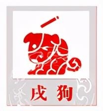 为什么1997年1月11日属鼠，2008年1月5日属什么生肖