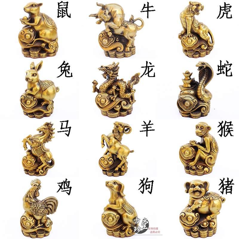 猪死鼠伤是什么生肖,一六的二开三是啥生肖