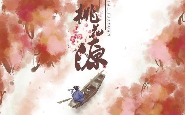 年柱丁巳是什么意思，丁巳时生人寿命短吗