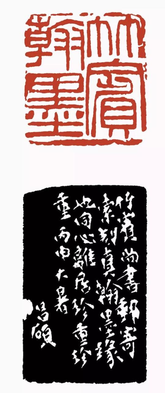 992年丙午日是哪天,己亥时五行属什么"