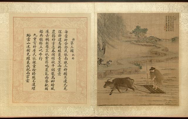 牛和兔在一起对谁不利，兔子和牛属相合不合