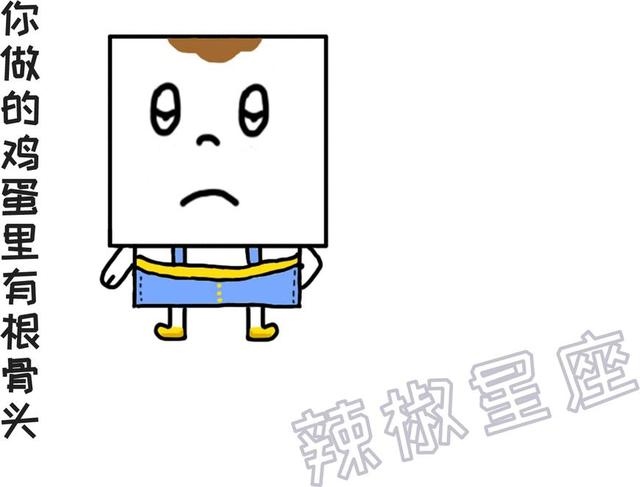 天蝎座属哪个生肖最笨，天蝎座未来10年运势