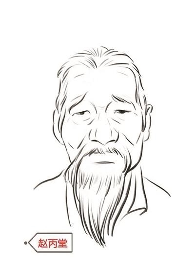 六零年出生的属鼠的好不好，60年前的鼠年