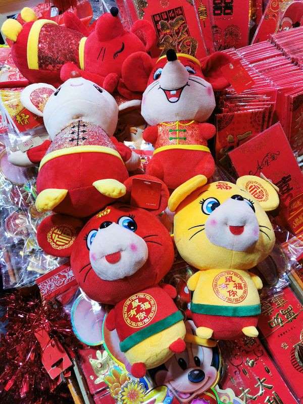 两个属鼠的人结婚好吗，72年属鼠47岁有一灾