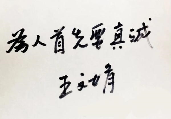 995年12月出生是什么命，95年2月是什么命"