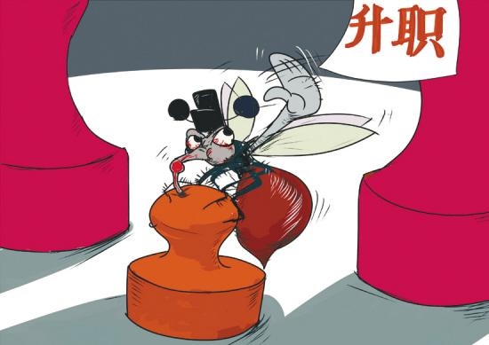 怎样看出八字有没有官星，八字如何看官星强弱