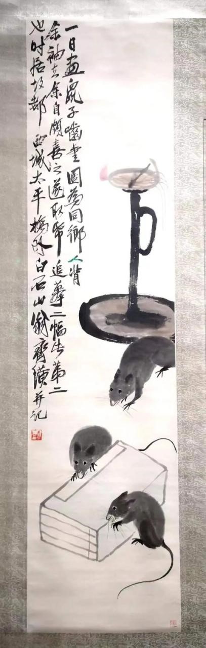 0多岁鼠是哪年的,鼠年发生的灾难"