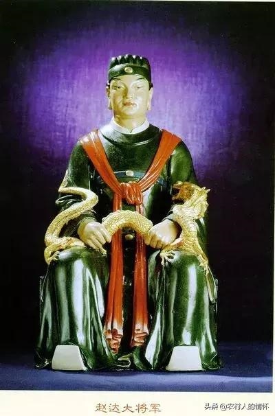 属鼠的本命星君，阳明贪狼本命星君