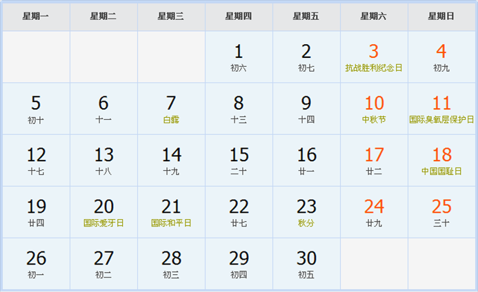 973年2022年运势,1973年属牛2022年全年"