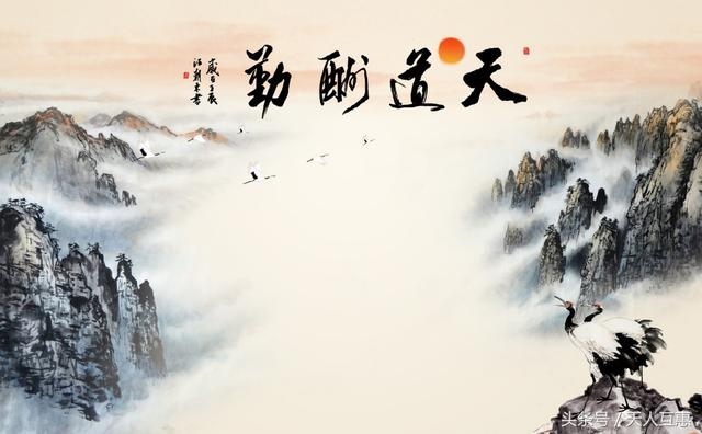 手机号后四位决定财运，女性比较好的手机号