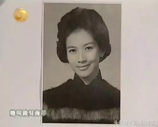 988年4月20日姻缘,1945年4月20日通过"