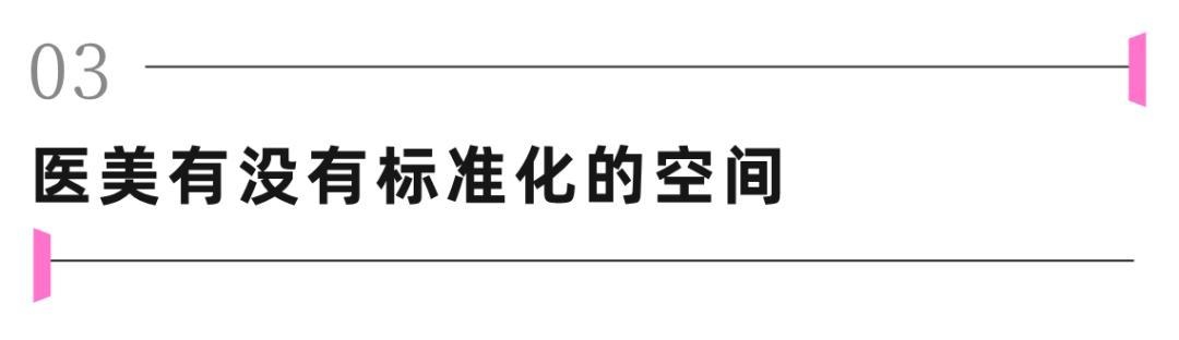 为什么23岁长得像十几岁的，23岁长得像十七八