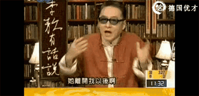 988年4月20日姻缘,1945年4月20日通过"