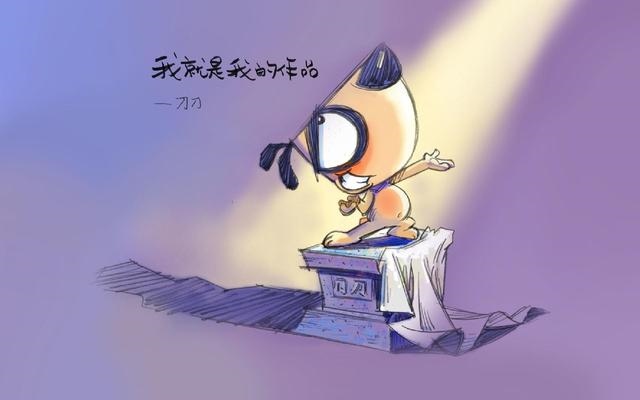 属狗人要远离哪些生肖，属狗人的正缘在哪一年