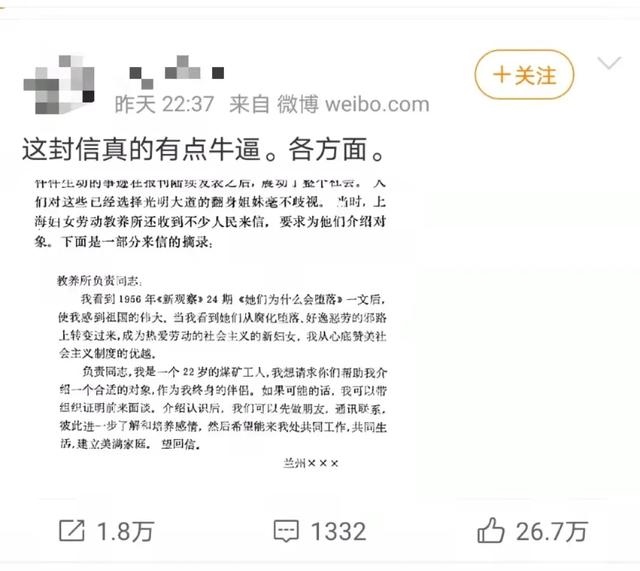 0后的人是多少岁,90后全国一共有多少人"
