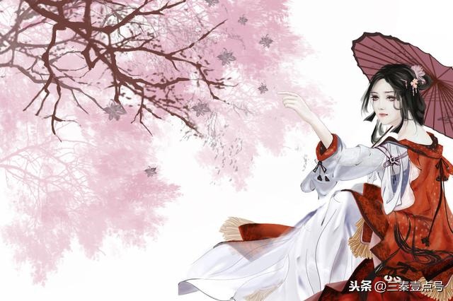 6年属鼠双鱼座女运势,96年属鼠双鱼座女生性格"