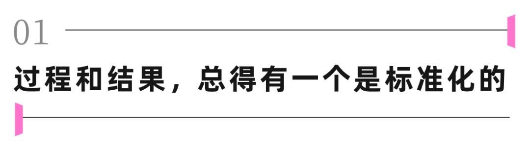 为什么23岁长得像十几岁的，23岁长得像十七八