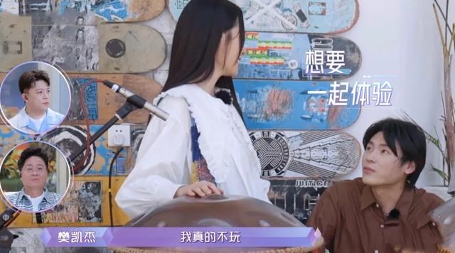 大5岁姐弟恋是什么感觉，相差五岁的人能在一起吗