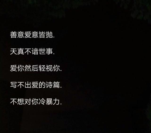 想取个 名请指教，想给自己找一个 名