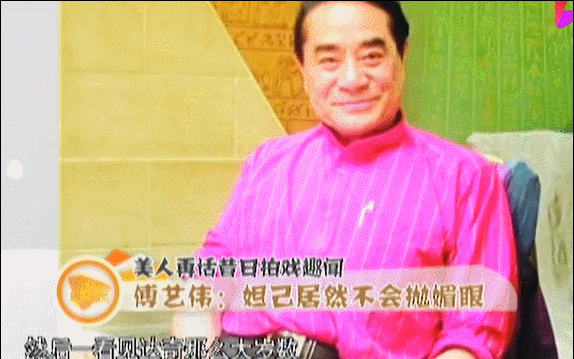 988属龙女人，88年属龙二次婚姻在几岁"