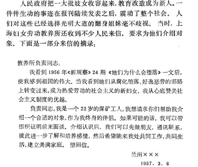 0后的人是多少岁,90后全国一共有多少人"