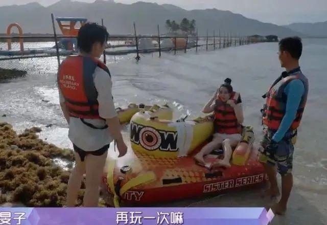 大5岁姐弟恋是什么感觉，相差五岁的人能在一起吗