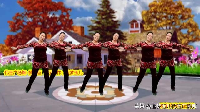 桃花运歌曲dj版，桃花运歌曲杨钰莹